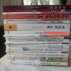 방통대(방송통신대학교) 유아교육 교양 관련 교재