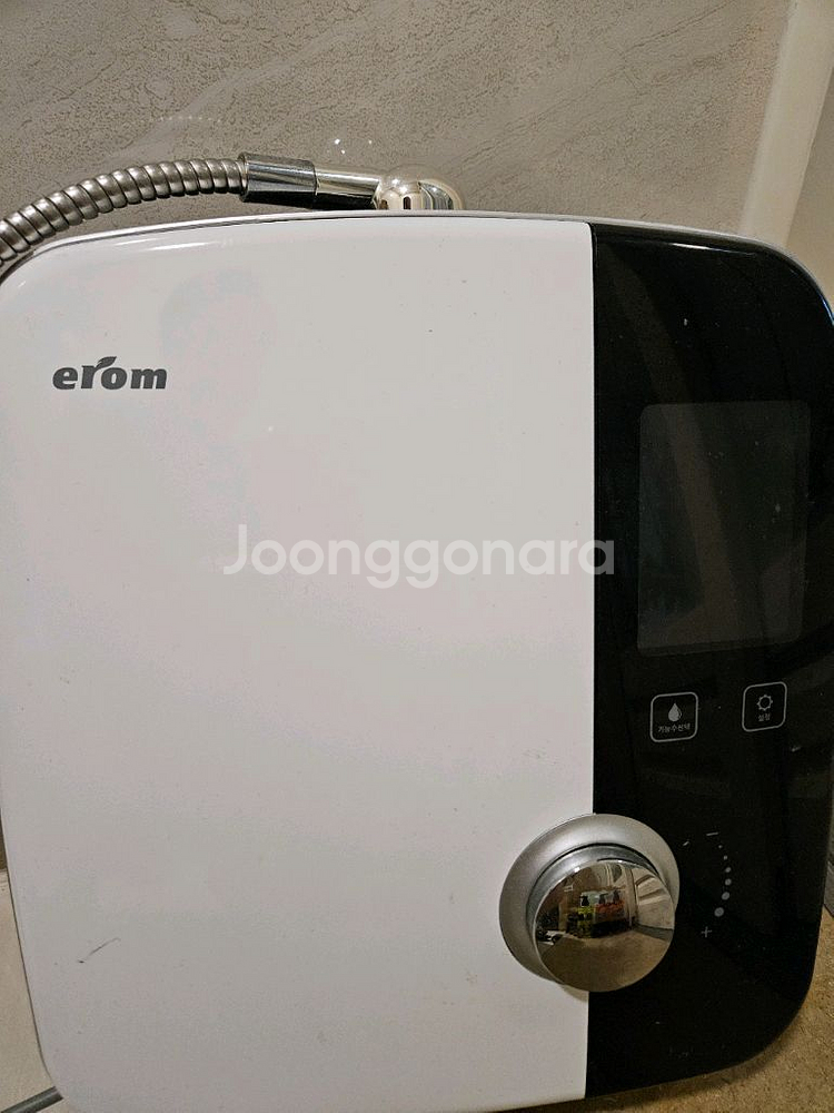 이롬 알카리이온수기 S-7000E--0