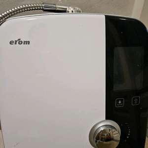 이롬 알카리이온수기 S-7000E