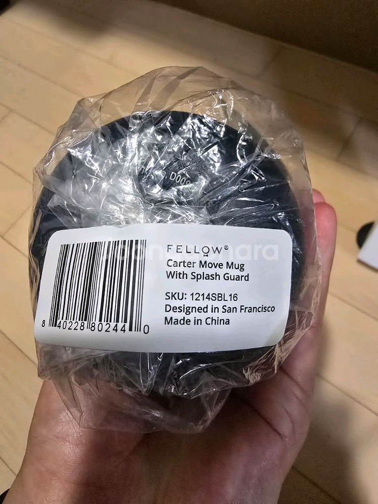 커피루소 펠로우 카터 무브 머그 16oz 새상품 팝니다--7