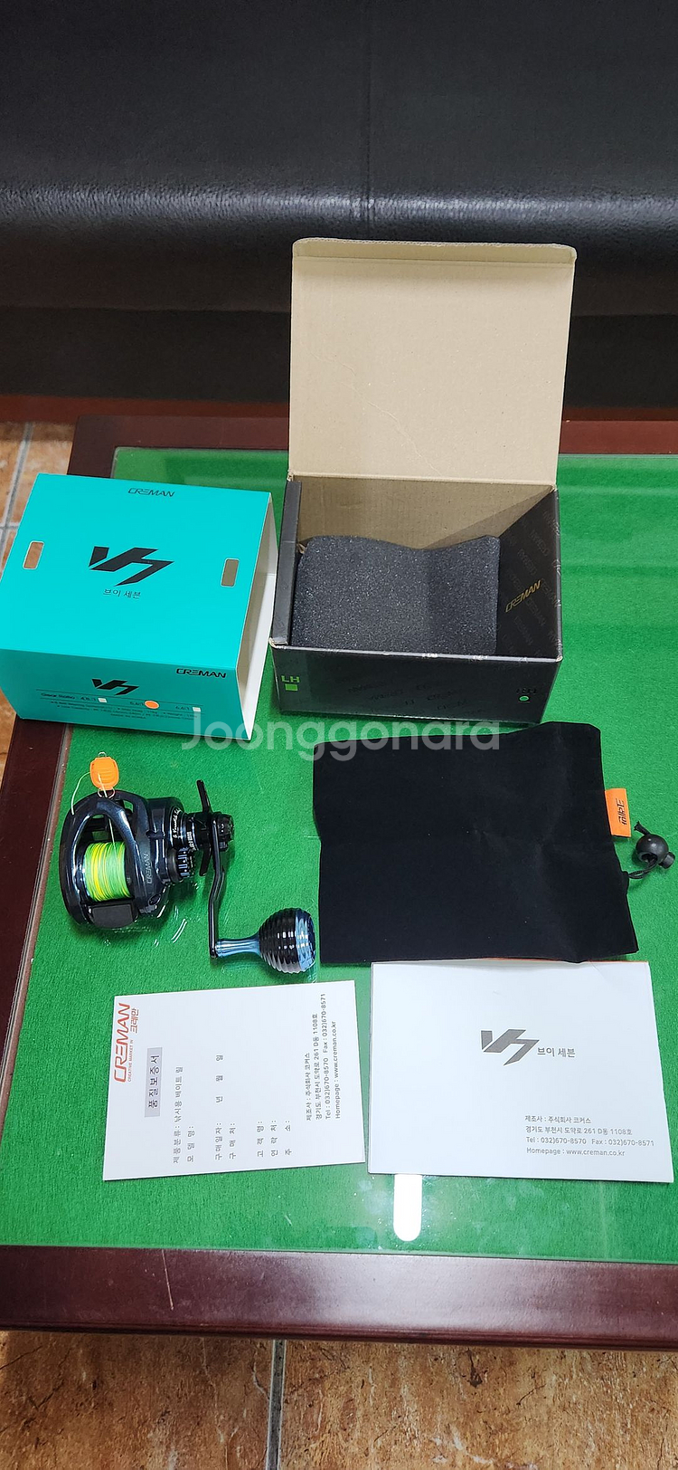 크레만V7문어릴 우핸들--0