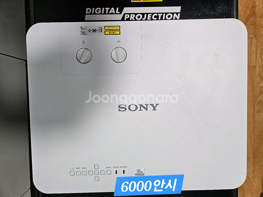 특가판매 소니레이저 빔프로젝터 6000안시 레이저가대세--1