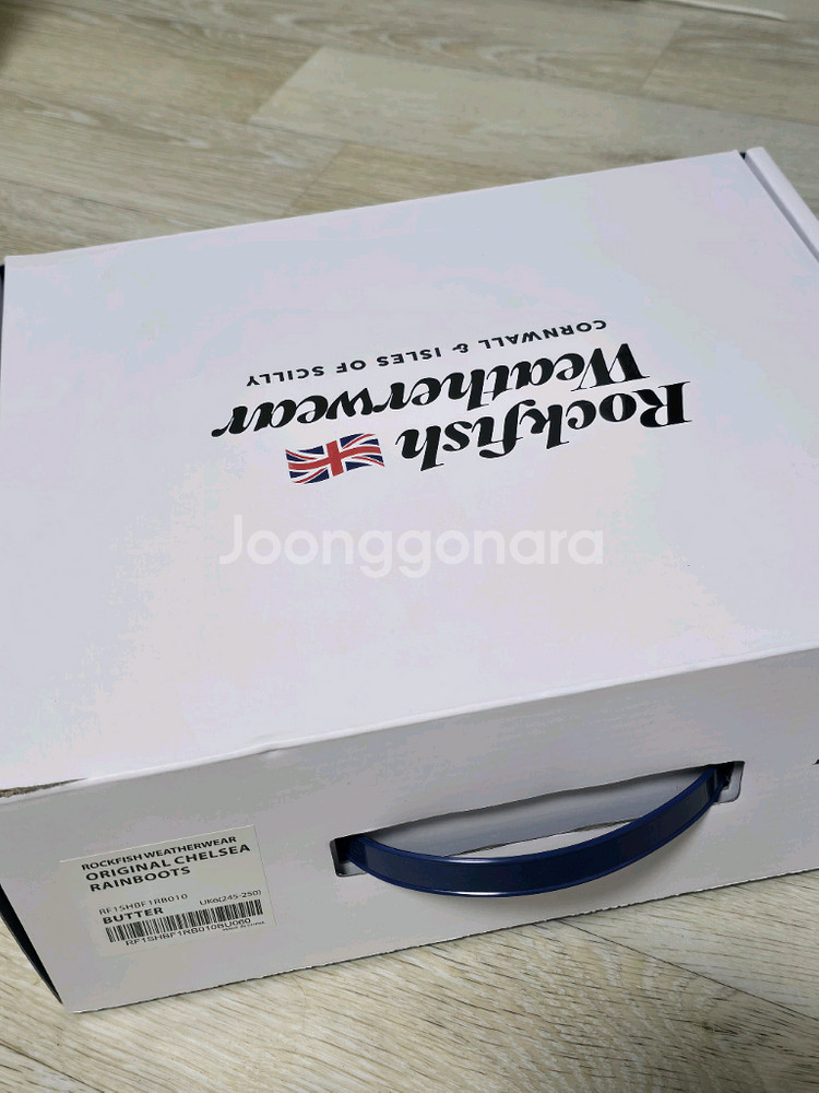 락피쉬 웨더웨어 첼시 레인부츠 버터 245-250--4