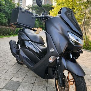 nmax