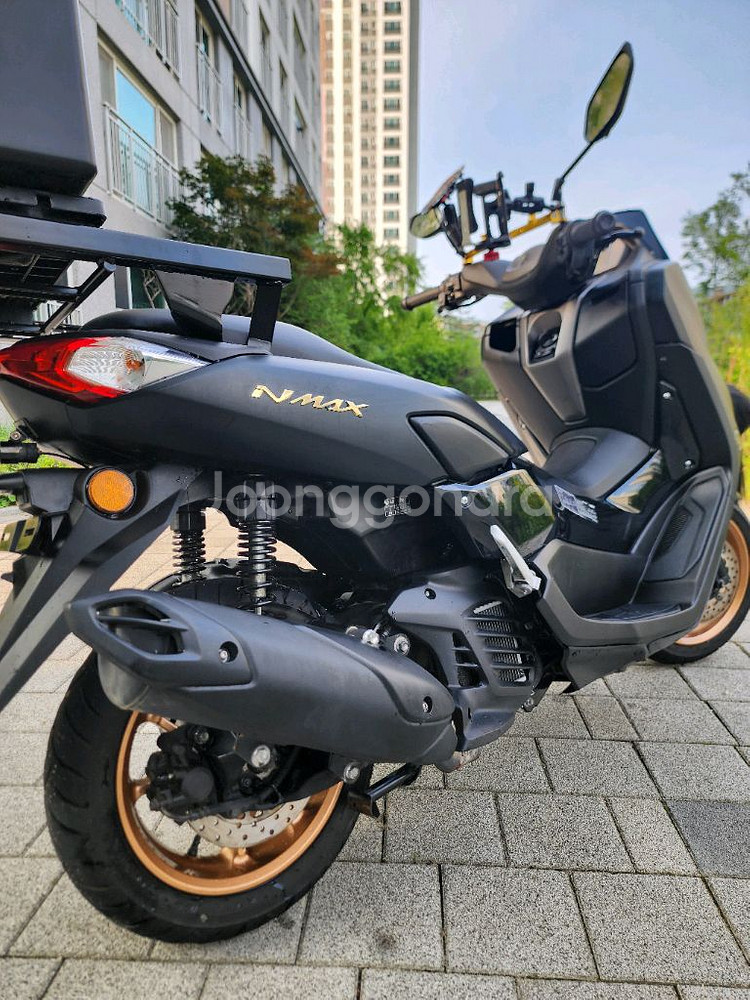 nmax--7