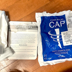 서울성모병원수술준비용품 CAP carolon 압박스타킹