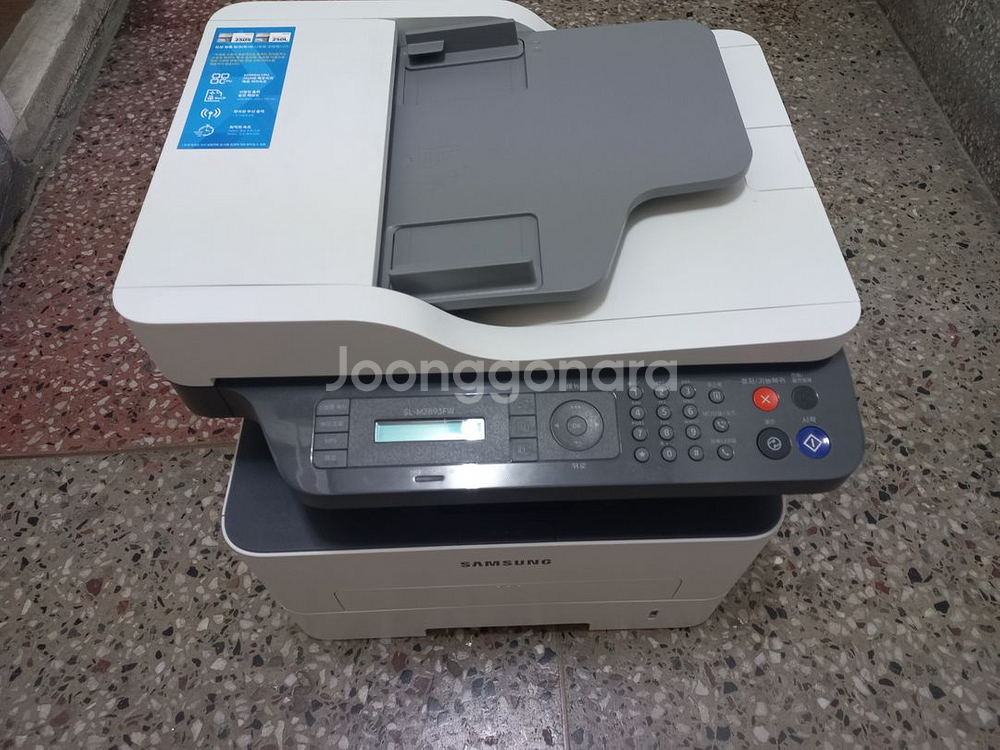 삼성 흑백레이져 복합기 SL-M2893FW 제품 판매--0