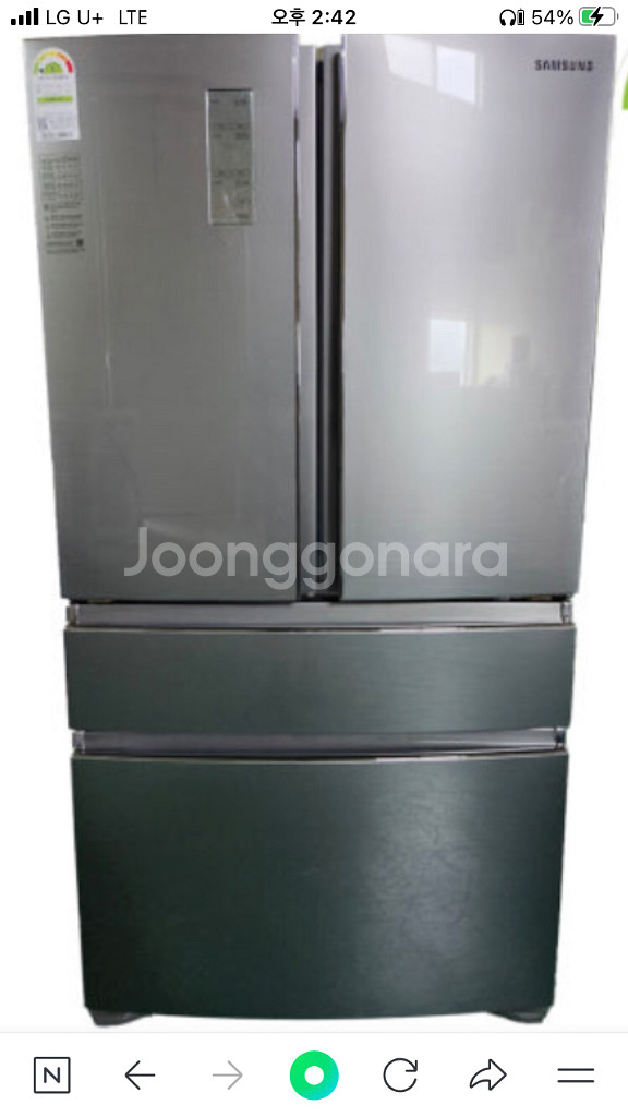 (배송 설치포함) 삼성 지펠아삭 김치냉장고 505L--0
