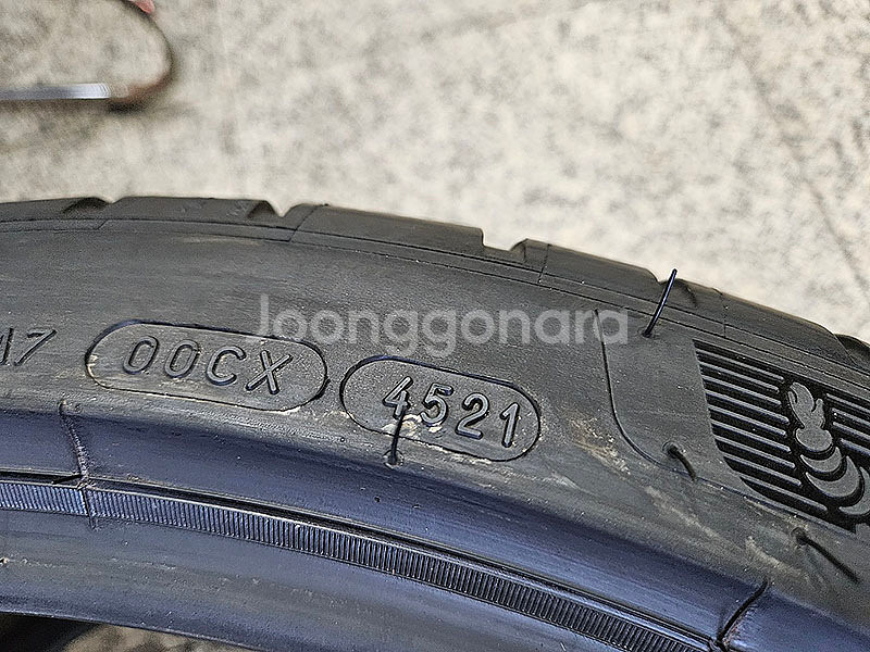 미쉐린 PS4S 305-30-21 중고타이어 한개--5
