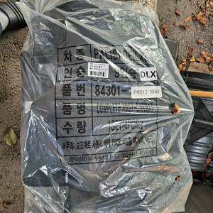 펠리세이드 LX3 9인승 순정카매트