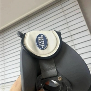 리빙티쳐 목 견인기