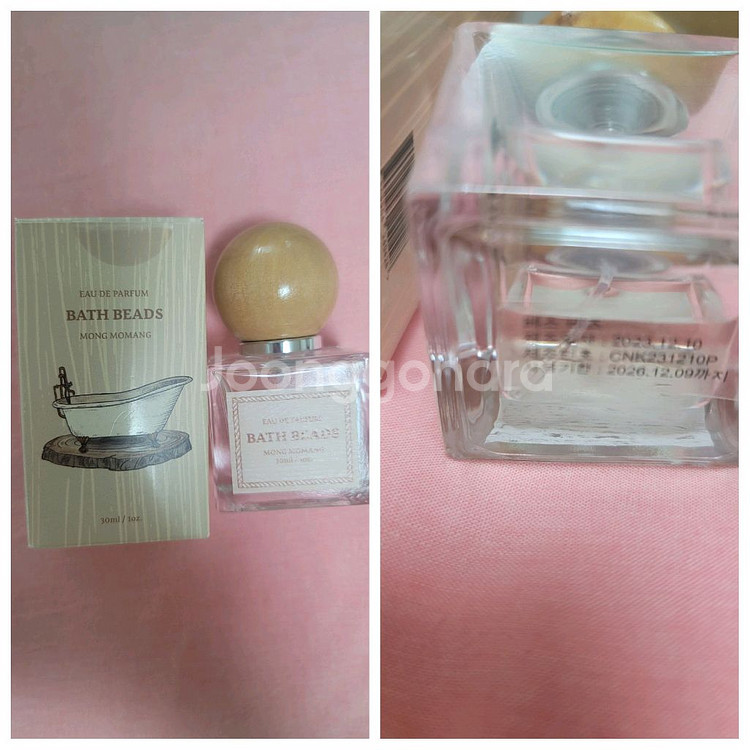 몽모망윈터타임듀이체리엔젤릭블랑베스비즈유엘 마젠타펄라일락--1