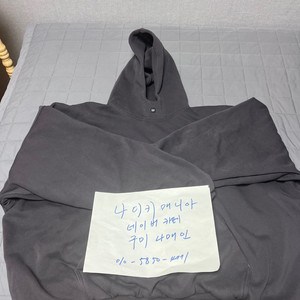 L 이지 갭 엔지니어드 바이 발렌시아가 로고 후드 다크