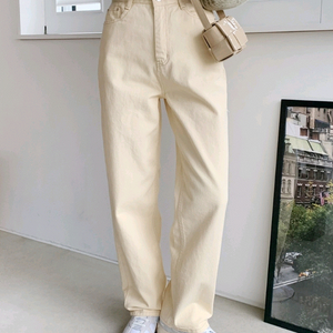 새상품 파스텔톤 연노랑색 소라색 와이드 팬츠