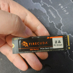 파이어쿠다 530 2TB nvme SSD 정품