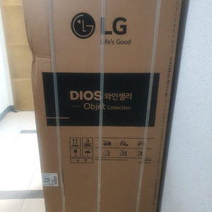 미개봉 LG 디오스 오브제컬렉션 와인셀러(W1212GB
