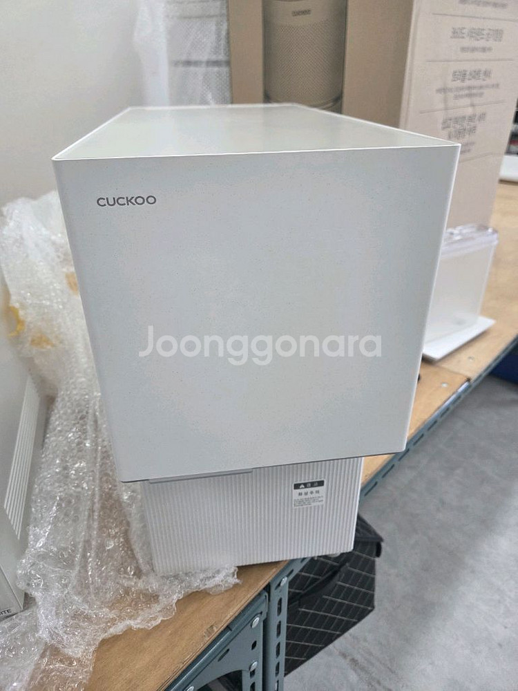 쿠쿠 인스퓨어 얼음냉온정수기 CP-AHS100HEW--1