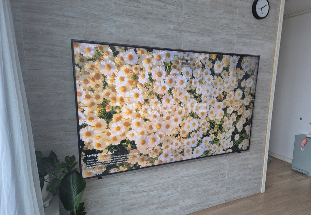 삼성 KU75TU8090FXKR 75인치 UHD TV--0