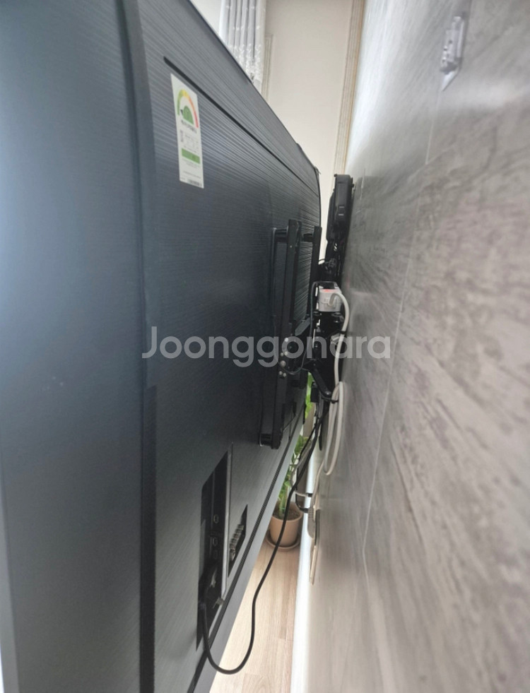 삼성 KU75TU8090FXKR 75인치 UHD TV--3