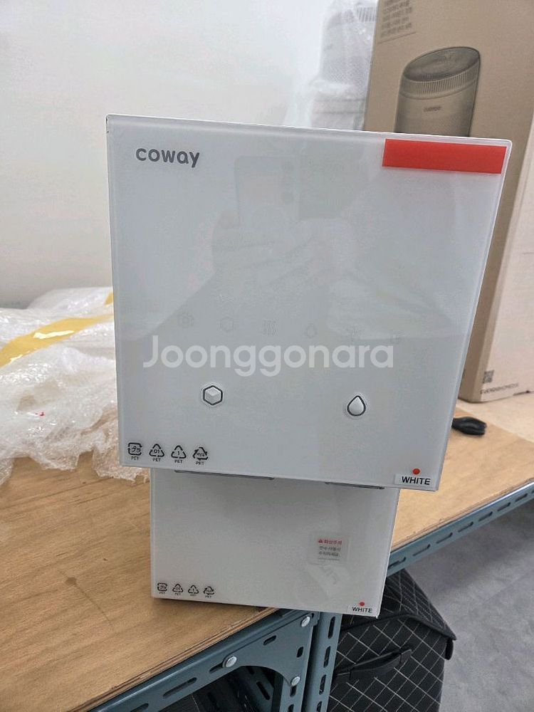 코웨이 아이콘 얼음냉온정수기 CHPI7400n--0