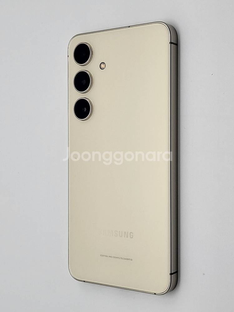 [무잔상] S24 팝니다(65020)--1