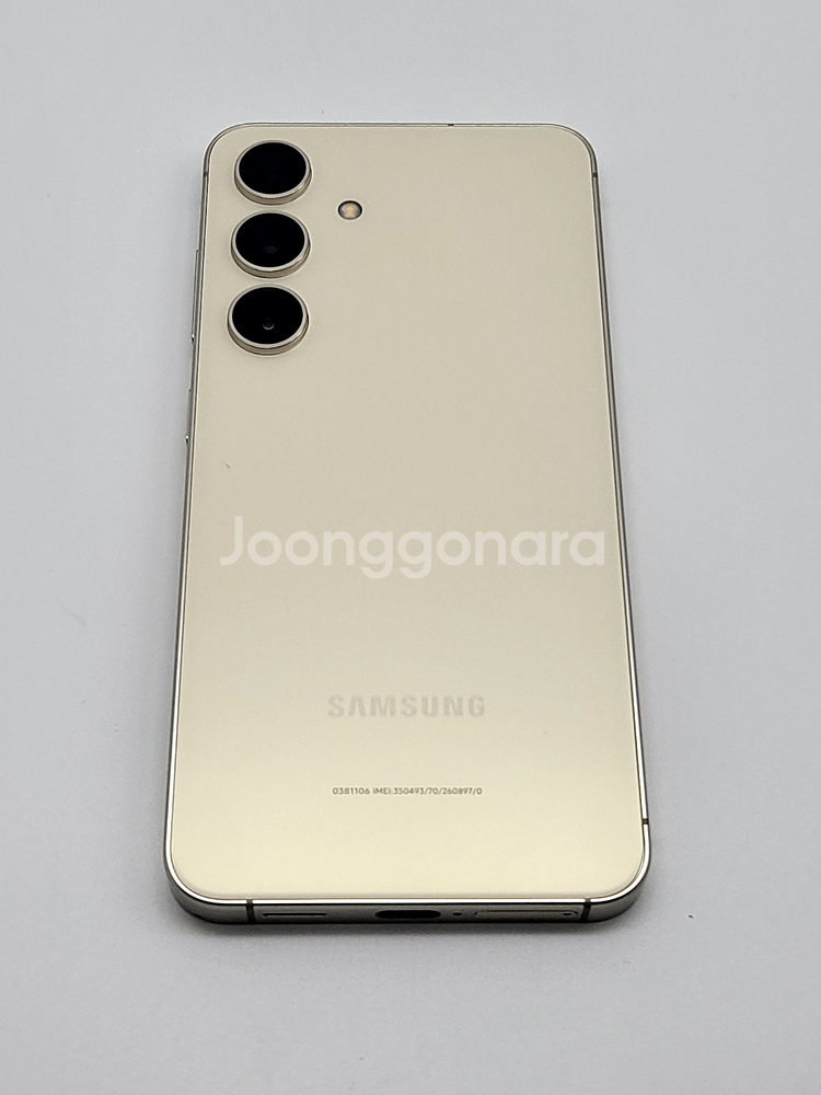 [무잔상] S24 팝니다(65020)--0