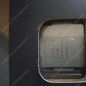 cpu 인텔 8700 실사용시간 적음