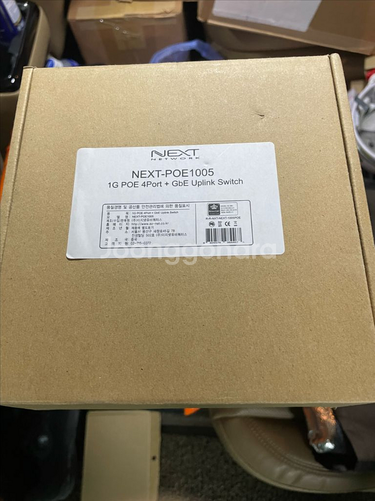 NEXT-POE1005 스위치입니다(새제품3대)--0