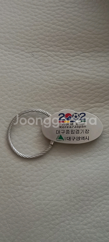 2002 한일 월드컵 대구종합경기장 기념품--2