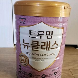 트루맘 뉴클래스3단계