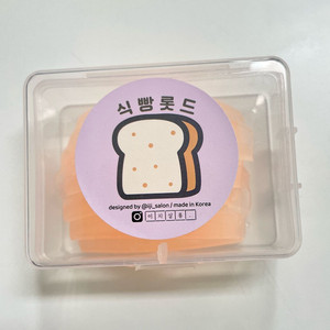 식빵롯드1~5 사이즈(+롯드보관함24구)