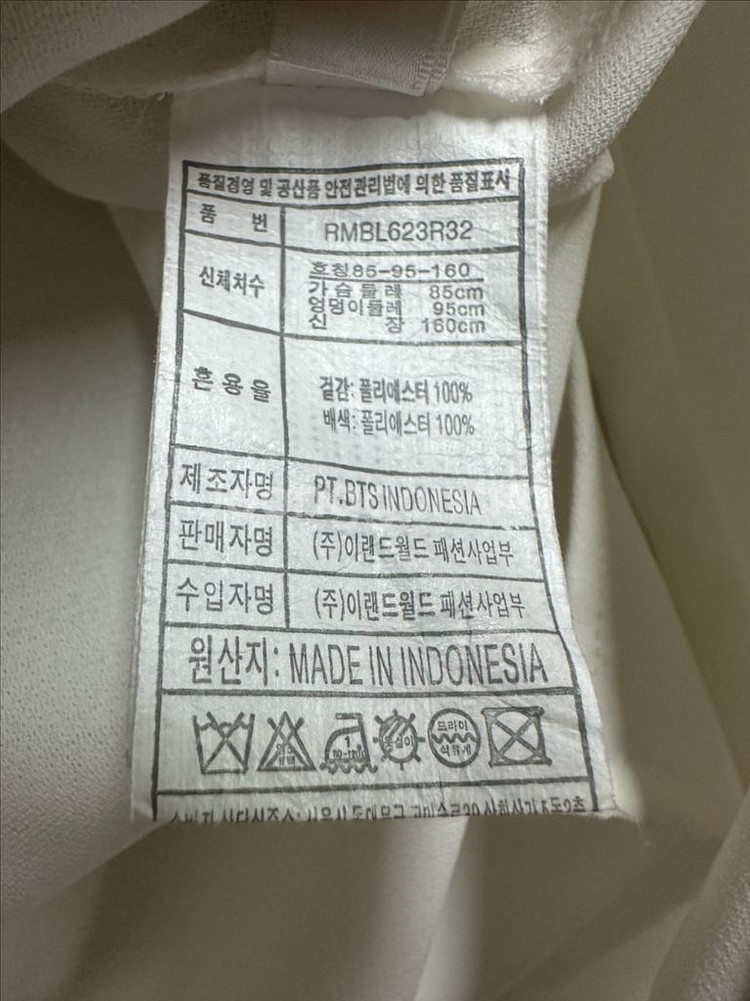 로엠 여성 블라우스 85-95-160--4