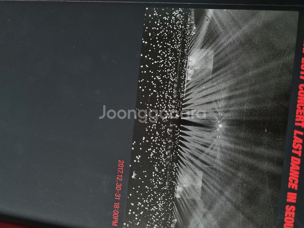 빅뱅 라스트댄스 dvd--0