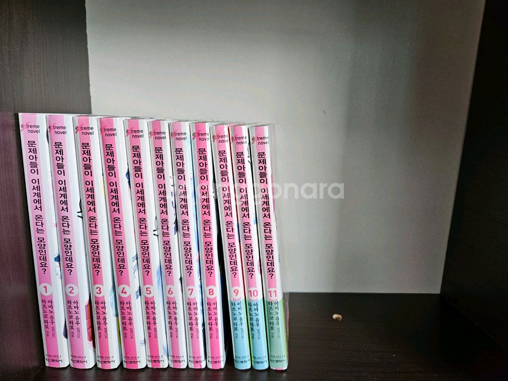 라노벨 만화책 모음 판매--1