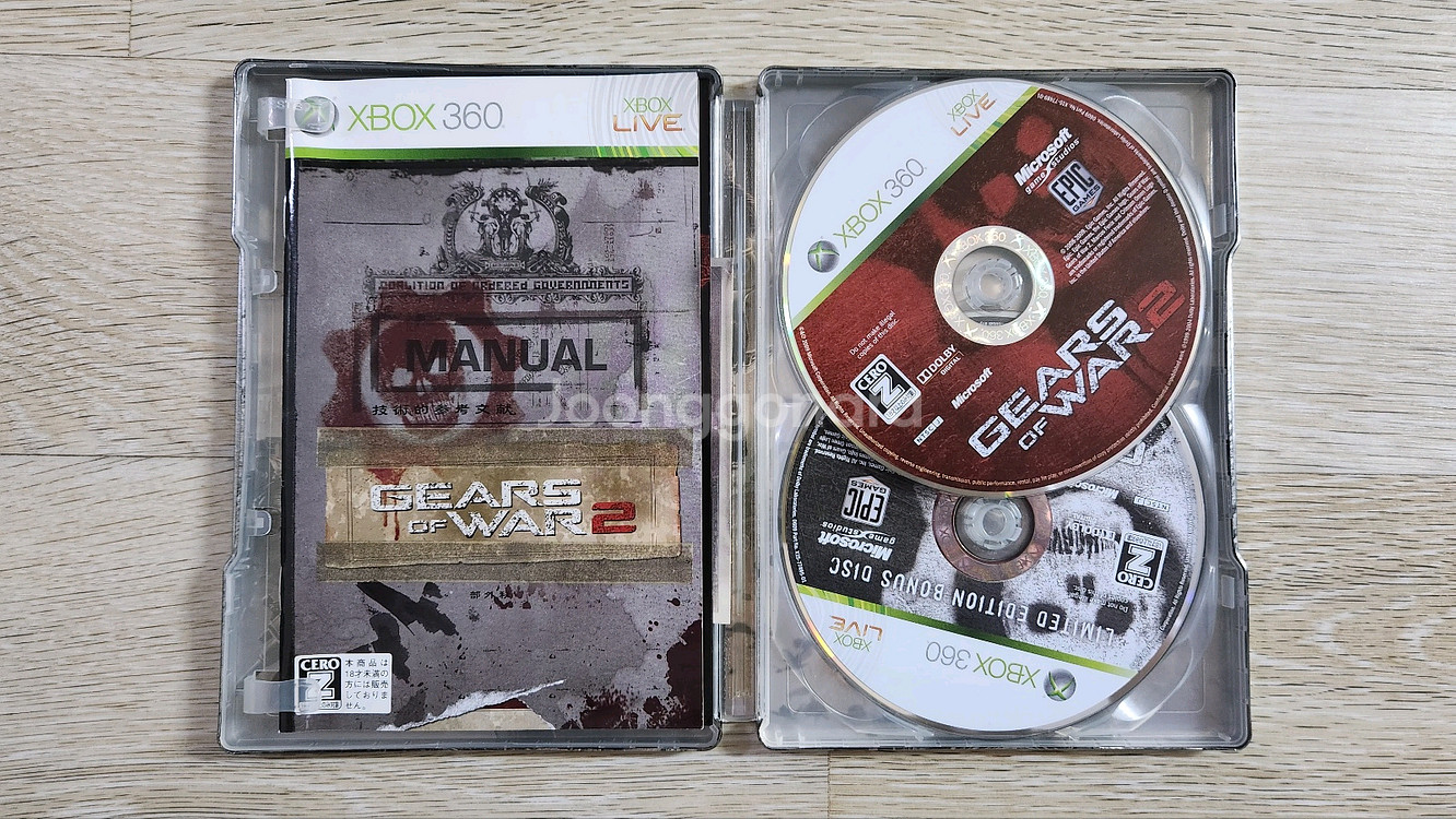 XBOX360 게임(하위호환 포함),키넥트게임,신형하드--1