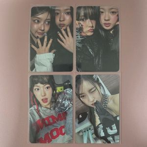 kiiikiii 키키 언컷잼 앨포 이솔 하음 지유 키야