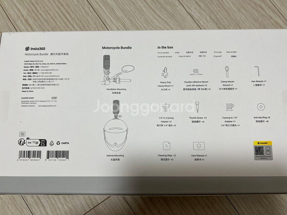 인스타 360 X3 모터사이크 번들 오토바이 촬영 캠--6