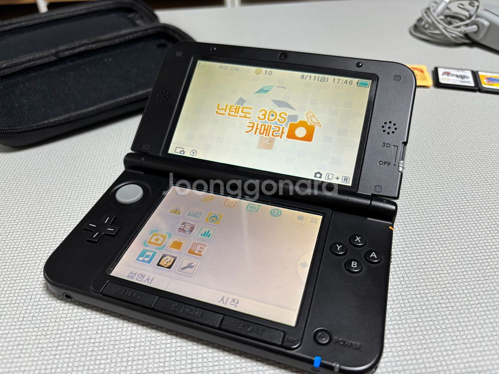 닌텐도 3ds xl 팝니다. 순정 일괄--1