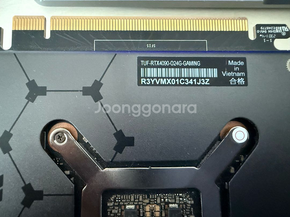 ASUS TUF 게이밍 RTX 4090 O24G OC--4