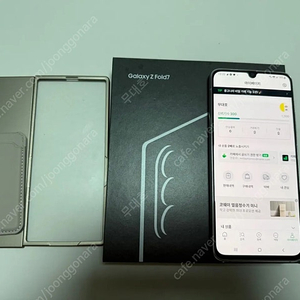 삼성 갤럭시폴드7 512GB 블루쉐도우 미개봉자급제