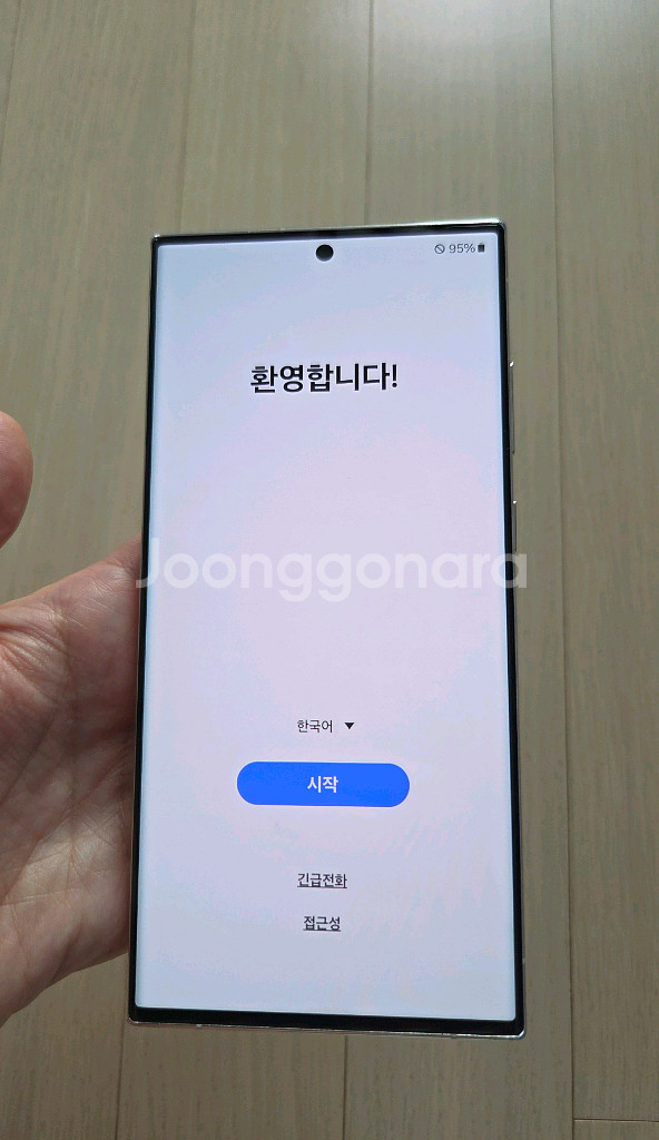S급))갤럭시 S23 울트라/256GB/크림/59만원--0