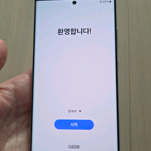 S급))갤럭시 S23 울트라/256GB/크림/59만원