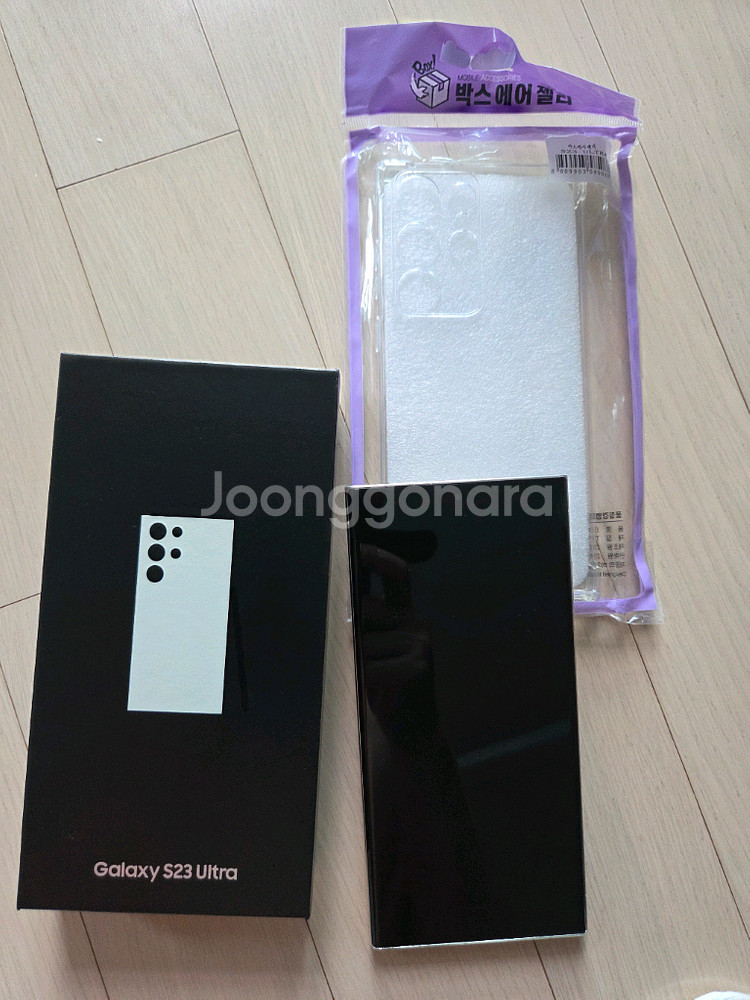 S급))갤럭시 S23 울트라/256GB/크림/59만원--2