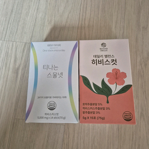 티아나 스무넛 & 히비스컷 붓기차