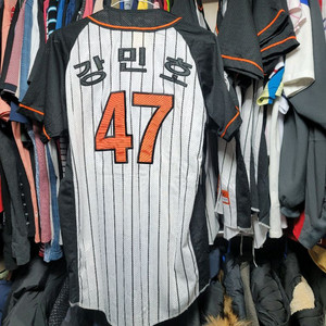 롯데유니폼 강민호 90