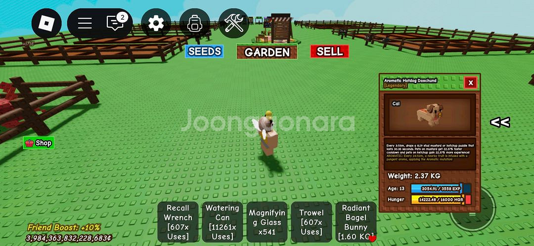 그로우 어 가든 펫(스파게티, 치킨좀비)--0