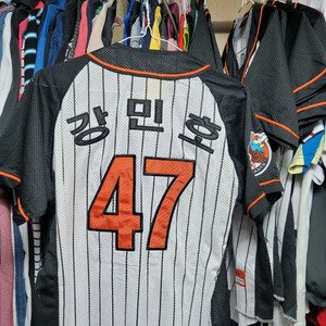 롯데유니폼 강민호 90