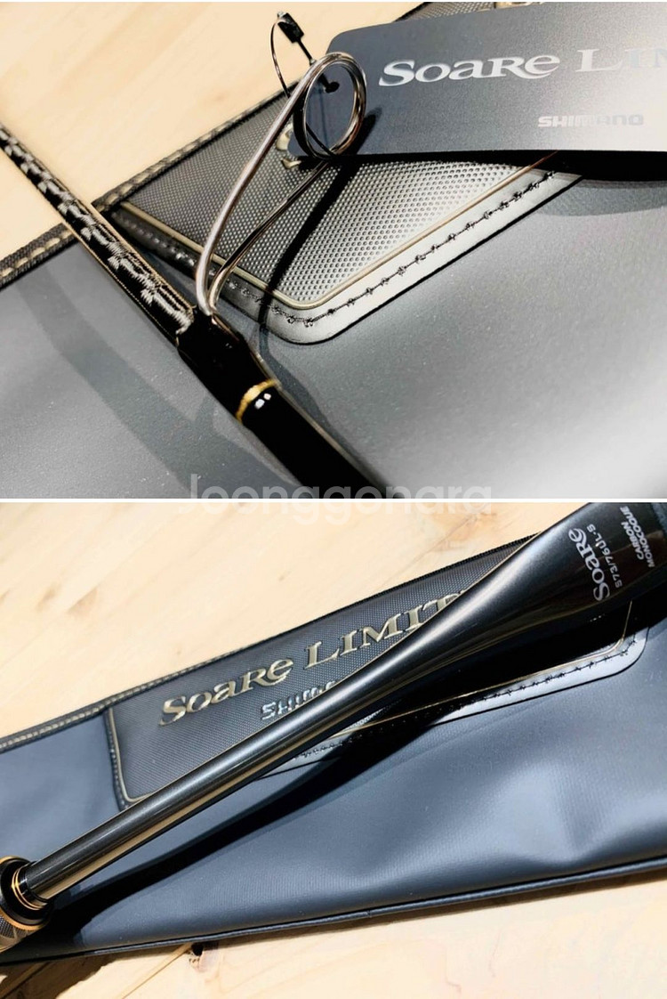 소아레 리미티드S73/76UL-S 스텔라 C2000s--3