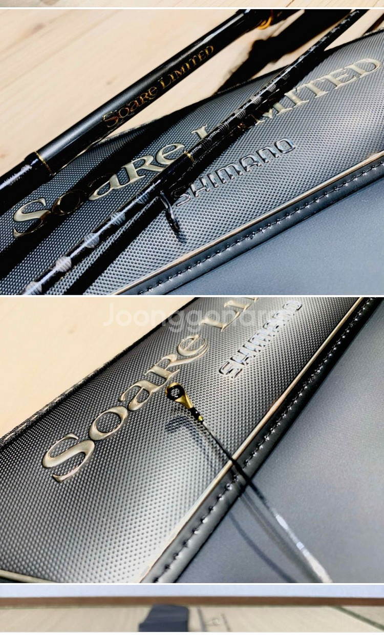 소아레 리미티드S73/76UL-S 스텔라 C2000s--1