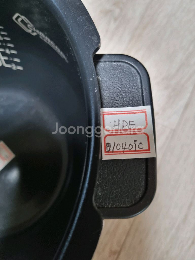 쿠첸 전기 압력 밥솥 내솥만 hde-e1040ic--1